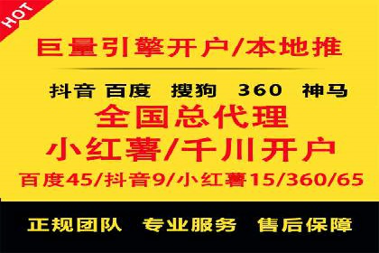 行业前沿：信息流广告在移动应用商店的投放策略